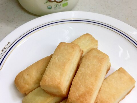 ココナッツオイルで ちんすこう 材料三つだけ